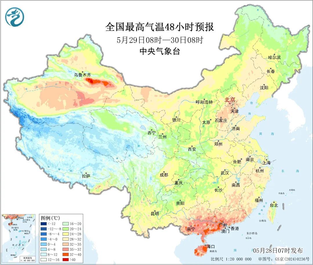 暴雨预警！湖北西南部有分散性大到暴雨