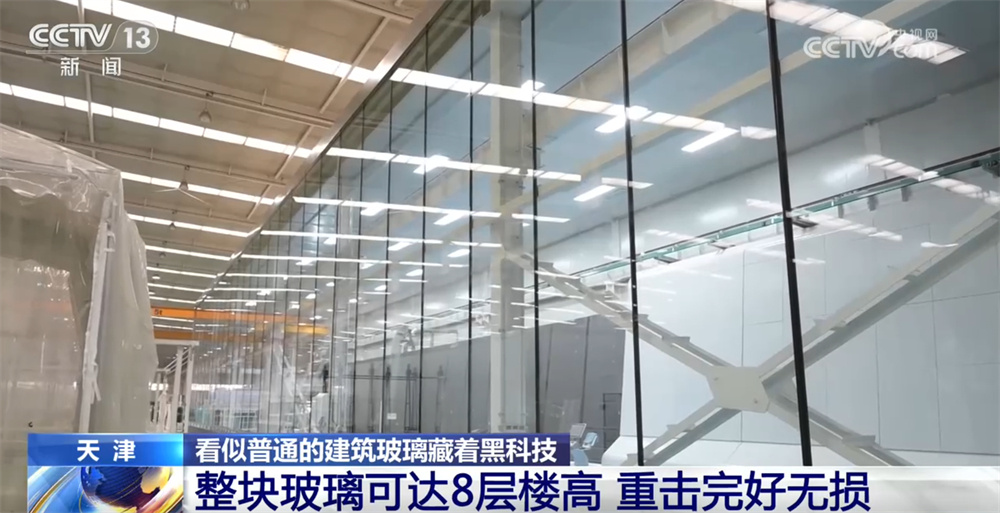 透过“黑科技”看中国建筑材料行业高质量发展成效 转型升级驶上“快车道”