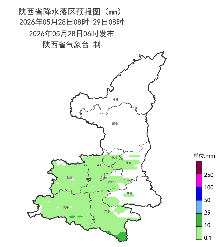 陕西今天阵雨天气持续！局地中到大雨+短时强降水！