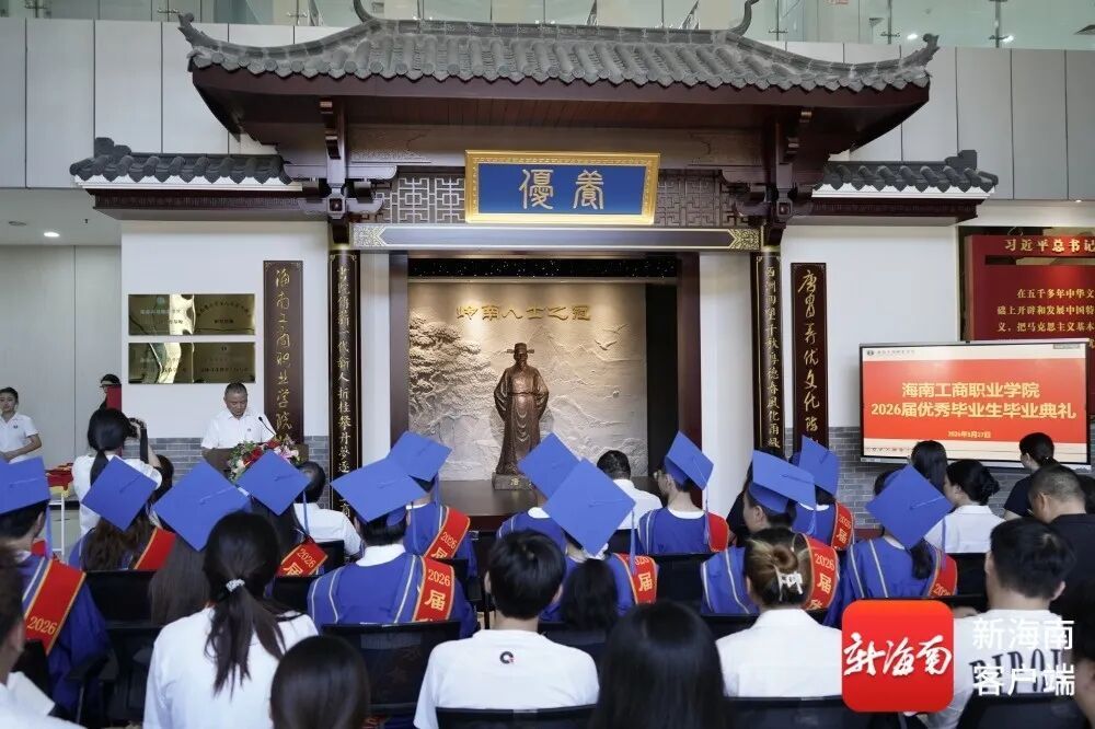 那个用脚写字的“折翼”女孩,大学毕业啦!关于未来,她说…… 那个用脚写字的“折翼”女孩,大学毕业啦!关于未来,她说……