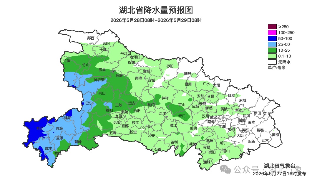 预警发布！湖北还有暴雨、雷阵雨，高温将重返30℃+