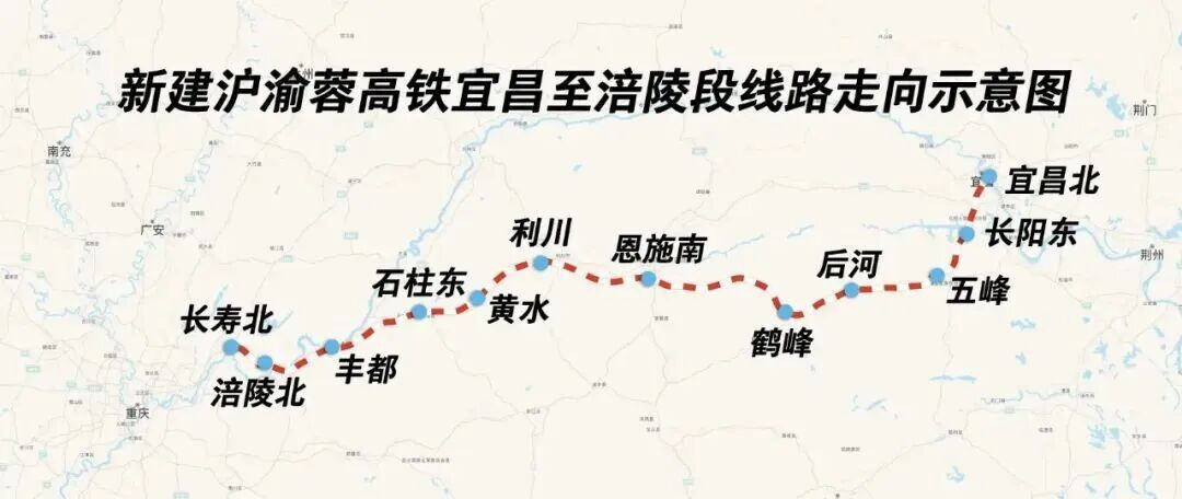 新高铁要来了！成都到上海将更快