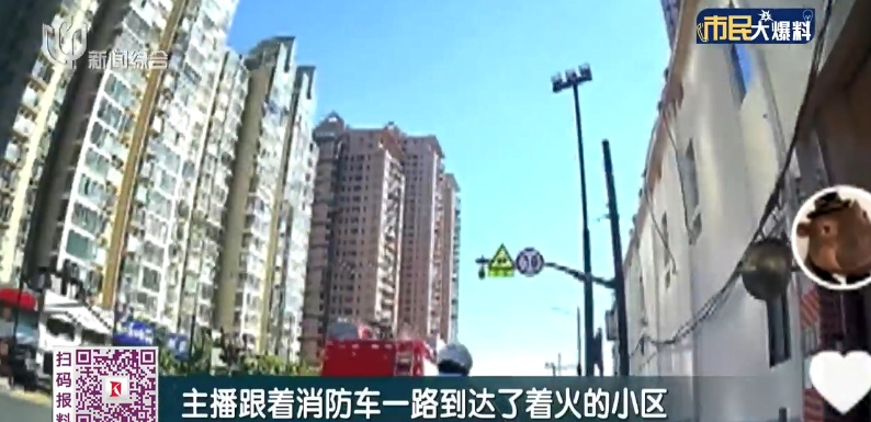 上海程序员小伙再发声!官方直接要求"私信",全网催更的后续来了 上海程序员小伙再发声!官方直接要求"私信",全网催更的后续来了
