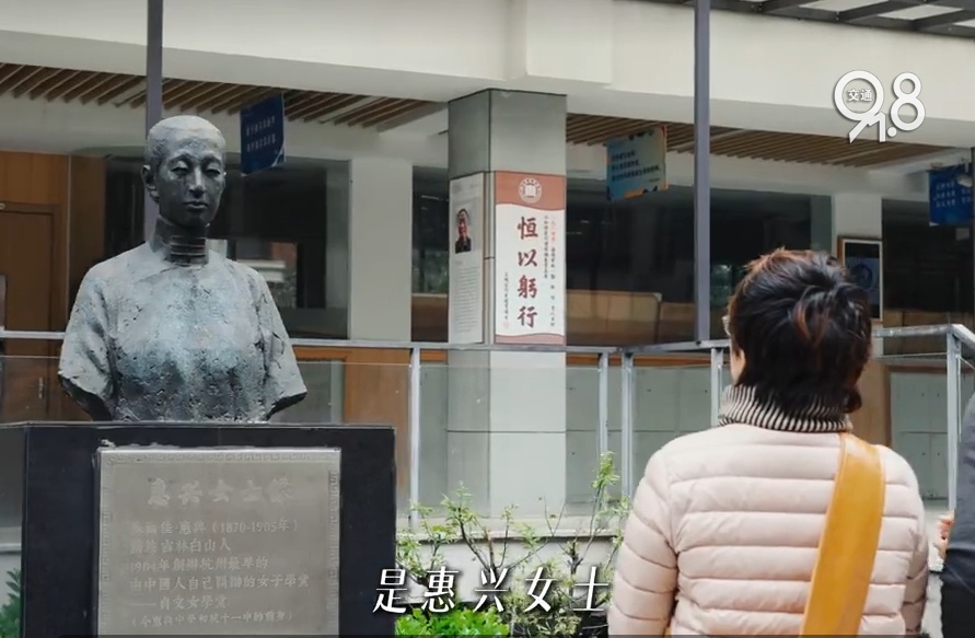 60岁退休女教师和小姐妹“手搓”一条路!网友:为了这条路,我要再去一次杭州 60岁退休女教师和小姐妹“手搓”一条路!网友:为了这条路,我要再去一次杭州