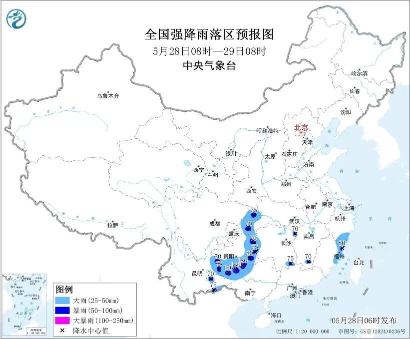 暴雨预警！湖北西南部有分散性大到暴雨