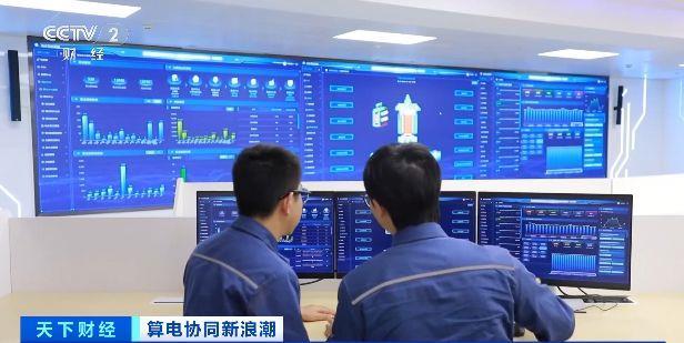 线上精准“把脉” 智能算力增强夏电保供能力