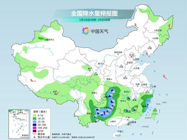 南方强降雨减弱高温缓和 重庆贵州等地需警惕次生灾害 南方强降雨减弱高温缓和 重庆贵州等地需警惕次生灾害