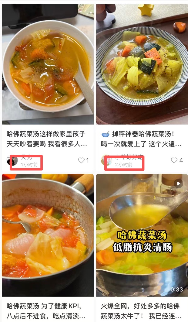 号称“能抗癌”，网红菜汤又火了！医生提醒