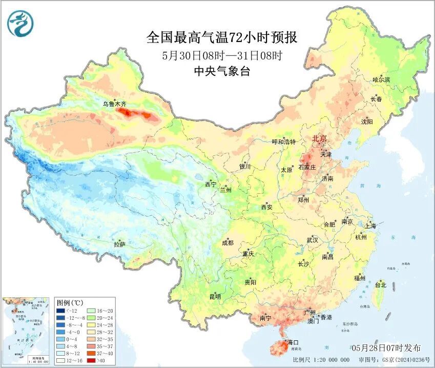 直冲30℃！局地炎热天气将回归！新一轮强降雨即将来袭→