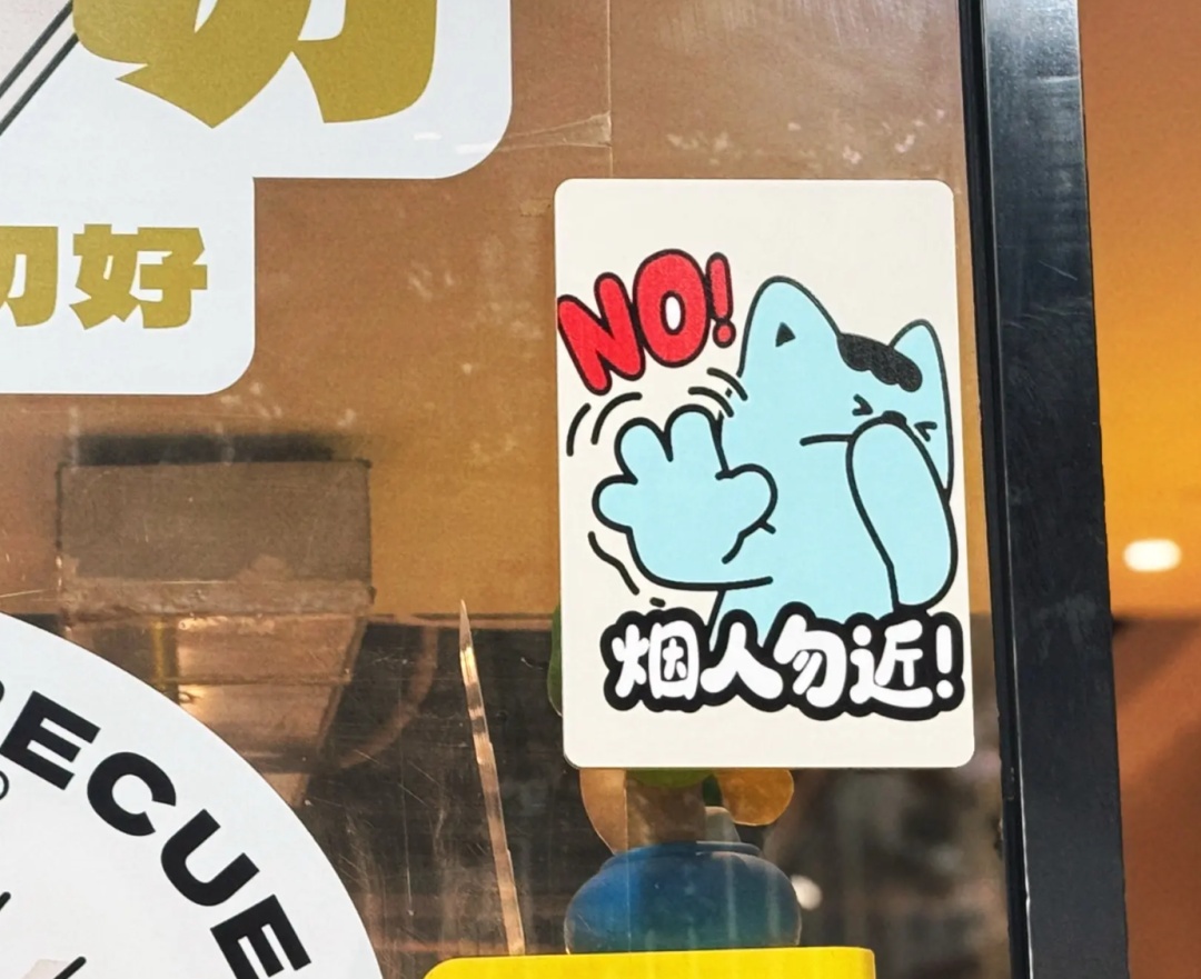 餐厅在菜单上增加了一个“0元选项”，网友狠狠点赞！有人却恶意举报……