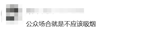 餐厅在菜单上增加了一个“0元选项”，网友狠狠点赞！有人却恶意举报……