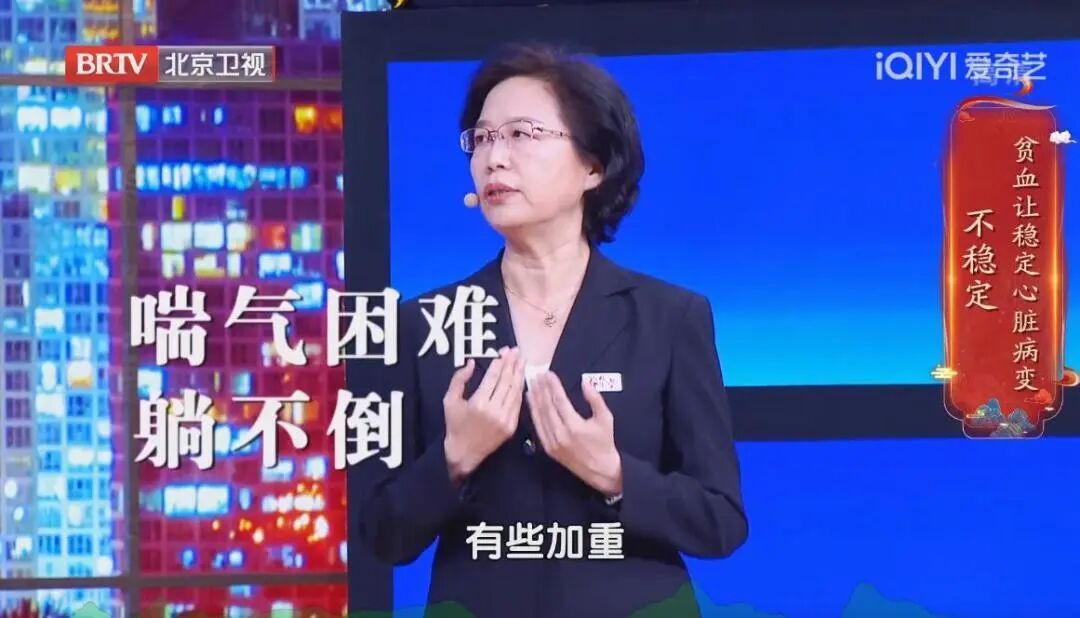 身体出现这种表现，3个月内癌症风险可能高8倍？看完赶紧查，别拖