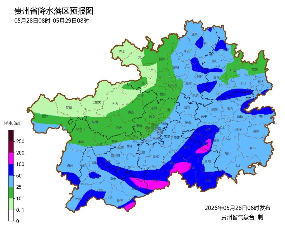 今日,贵州东部南部有强降雨 今日,贵州东部南部有强降雨