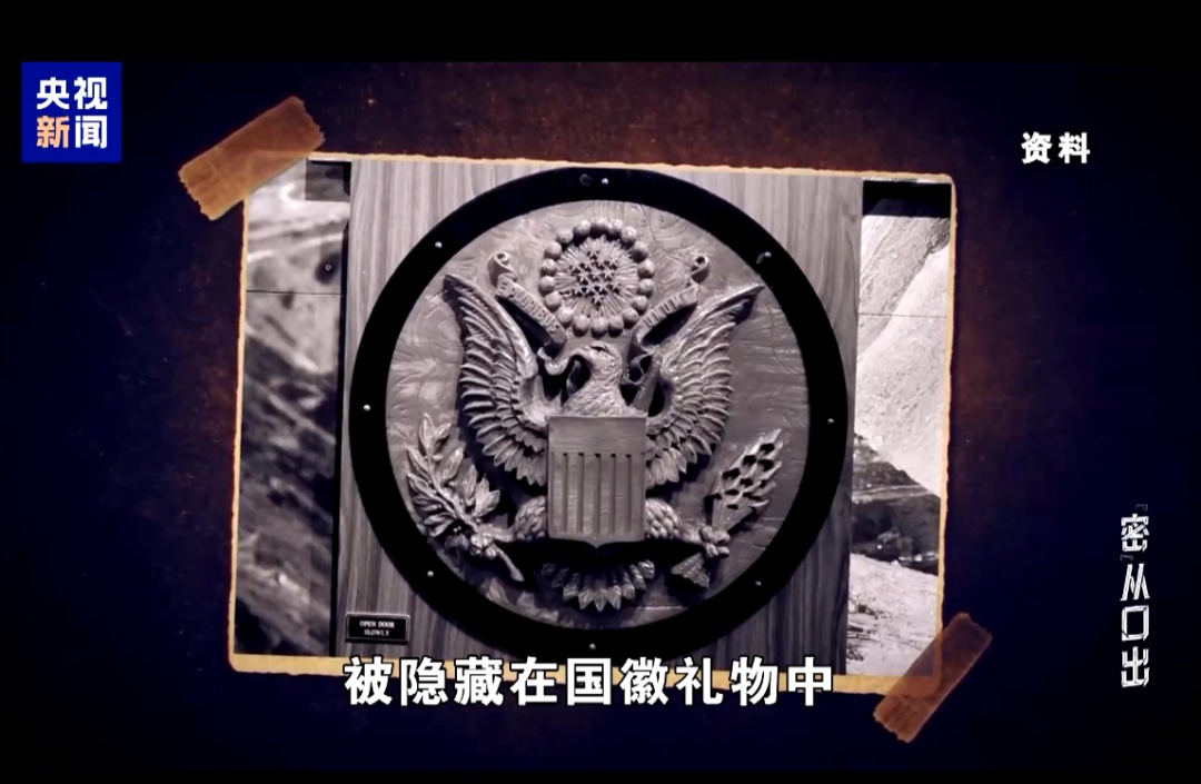 央视曝光:一些智能手机即使关闭麦克风甚至关机,也能被监听 央视曝光:一些智能手机即使关闭麦克风甚至关机,也能被监听