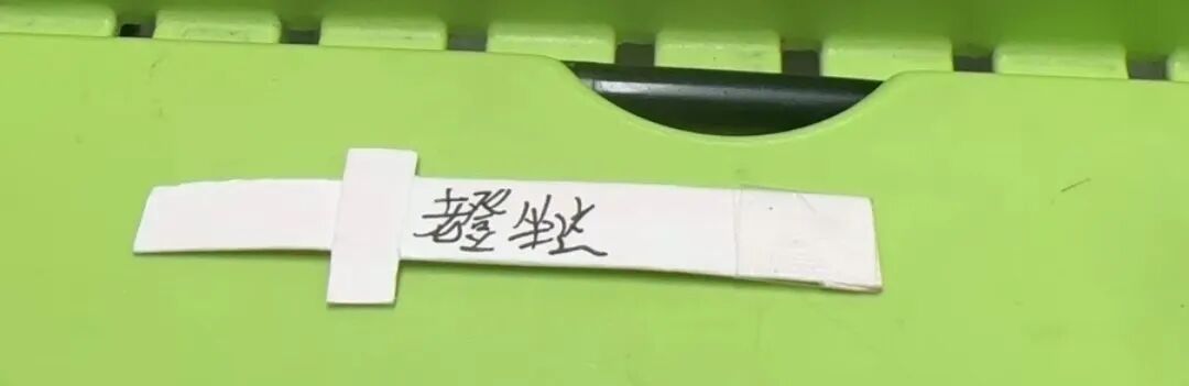 家长会上孩子的信：“亲爱的爸妈，我想吃米线、烤鸭、麻辣烫……”