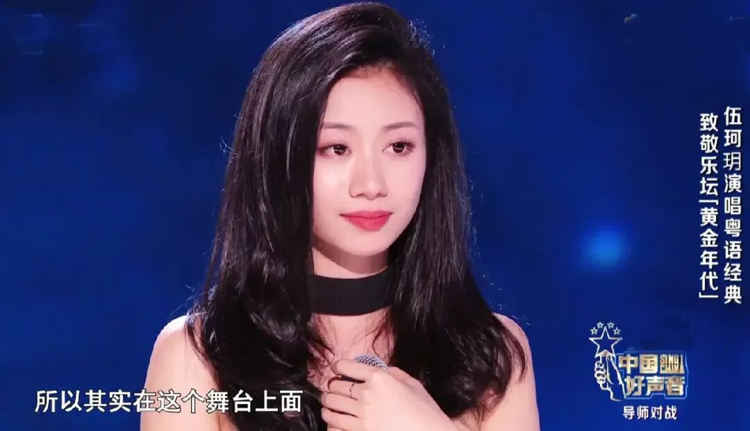 “有粤语歌,我就冲!”周笔畅一句话全网刷屏,粤语歌缘何迎来“文艺复兴”? “有粤语歌,我就冲!”周笔畅一句话全网刷屏,粤语歌缘何迎来“文艺复兴”?