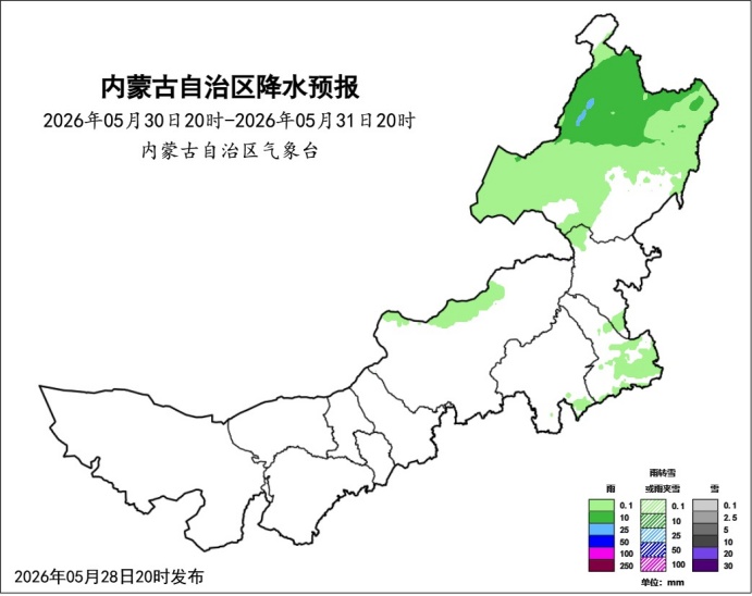 热~热~热~ 未来三天 内蒙古气温显著升高 炎热天气将回归 热~热~热~ 未来三天 内蒙古气温显著升高 炎热天气将回归