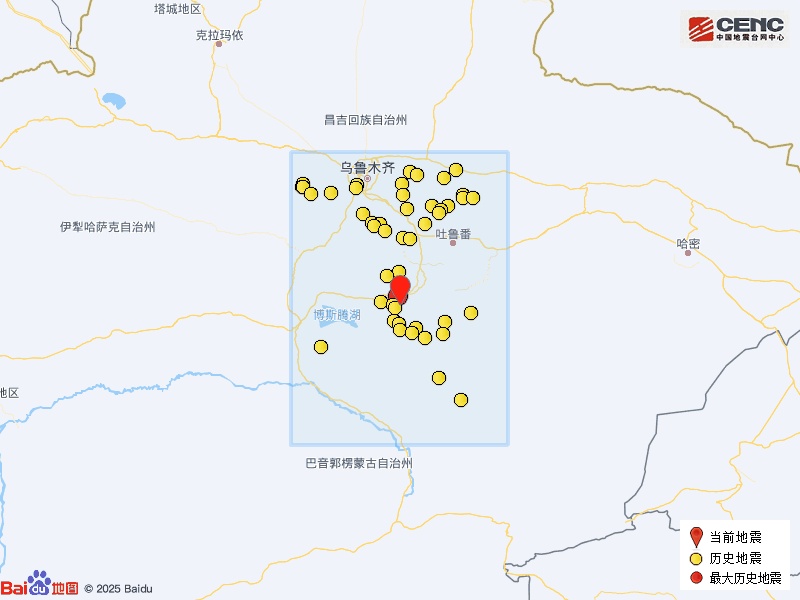 新疆突发地震