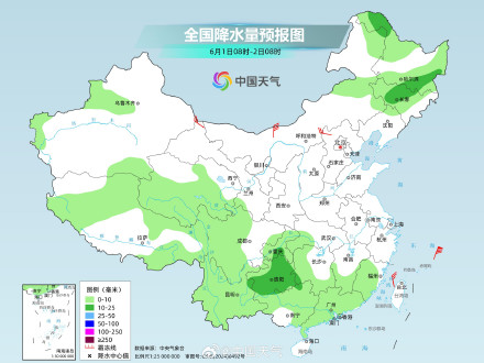 南方降雨逐渐减少减弱 云南贵州等地需持续警惕次生灾害 南方降雨逐渐减少减弱 云南贵州等地需持续警惕次生灾害
