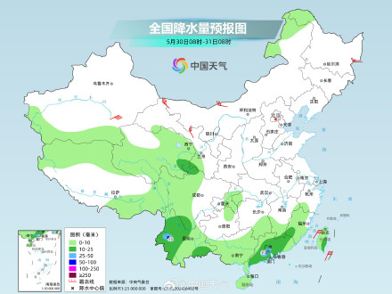 南方降雨逐渐减少减弱 云南贵州等地需持续警惕次生灾害 南方降雨逐渐减少减弱 云南贵州等地需持续警惕次生灾害