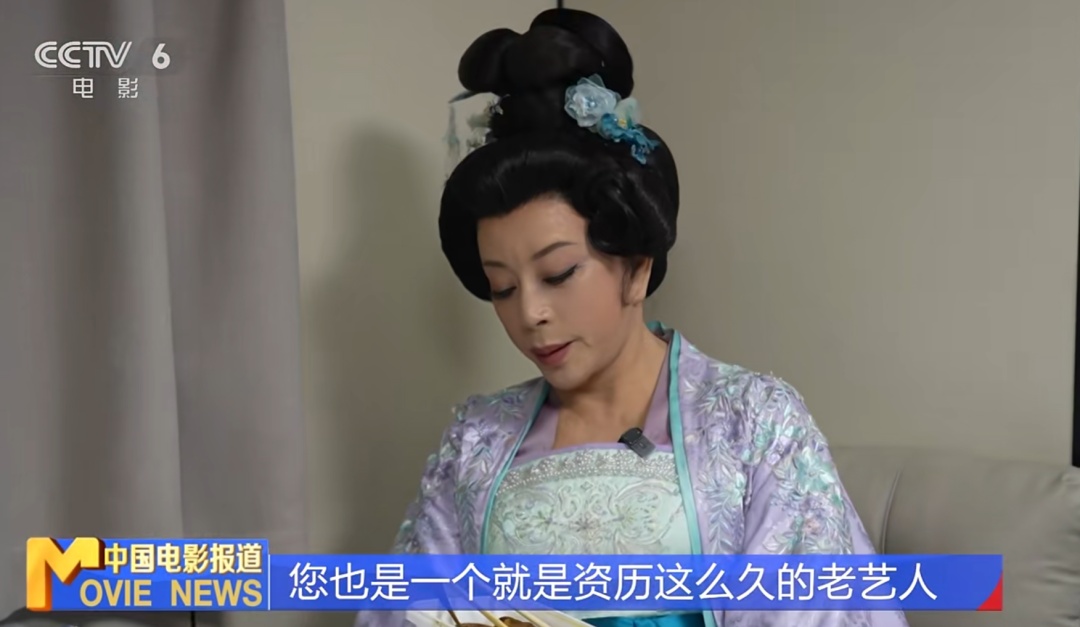 破亿 | 75岁“庆奶”,再演武则天! 破亿 | 75岁“庆奶”,再演武则天!