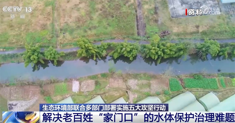 一批交通工程、“大国重器”、惠民生行动“上新” 中国经济巨轮稳舵前行