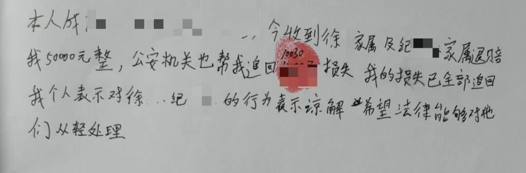 不怕火烤的假黄金！成本38.8元，卖价翻1500倍，赶紧提醒家里人小心！