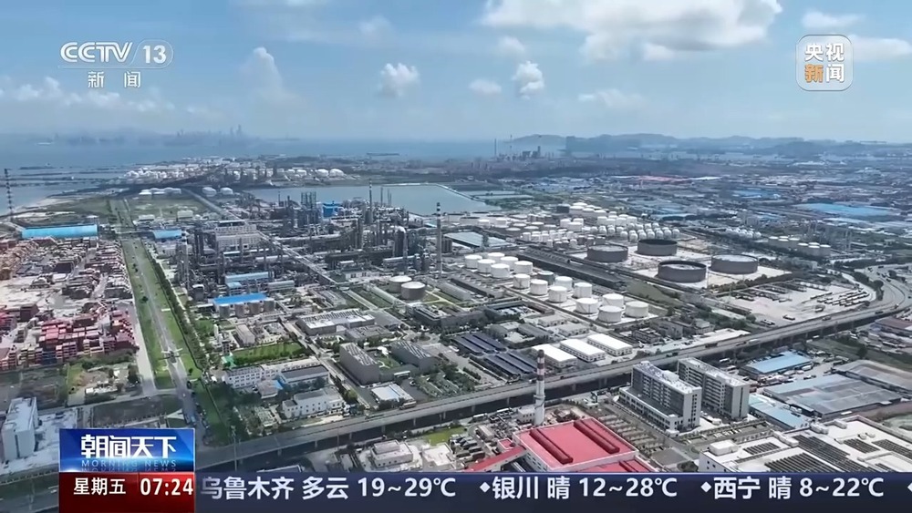 鸡蛋涂上“秘密涂料”高空坠落竟不碎？揭秘氢能安全极限试炼场