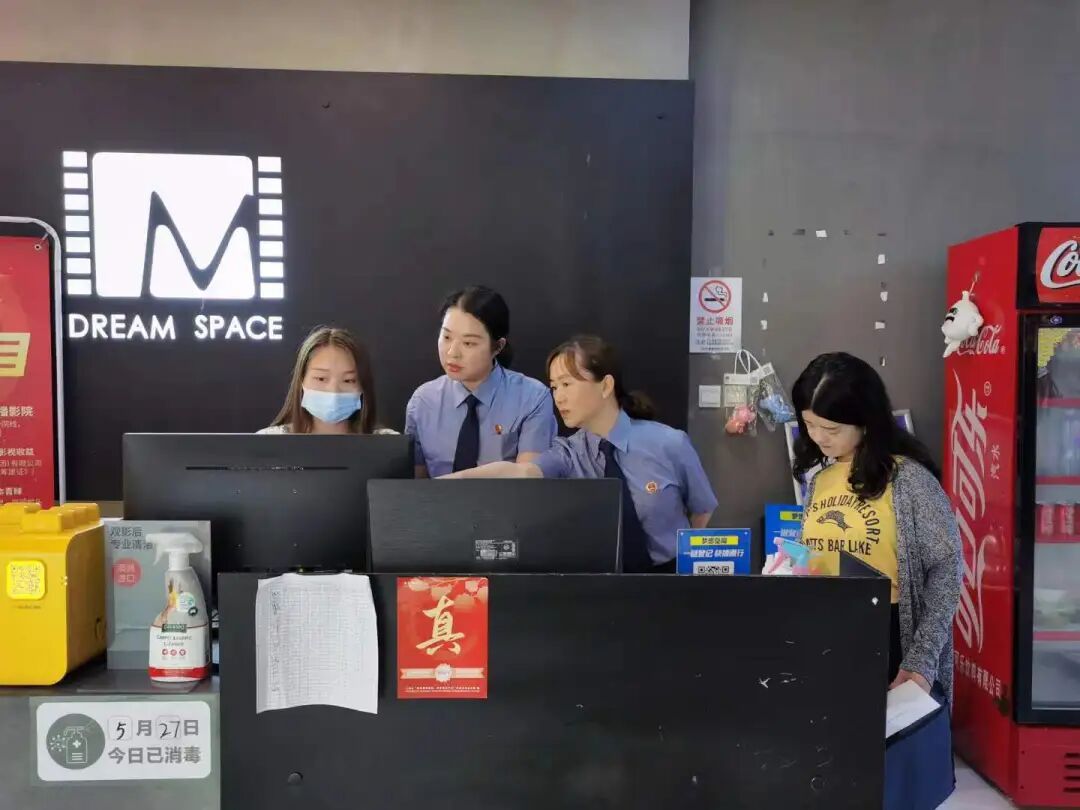 上海一桌游社“暗店”藏特殊服务……新业态未成年人保护如何破局? 上海一桌游社“暗店”藏特殊服务……新业态未成年人保护如何破局?