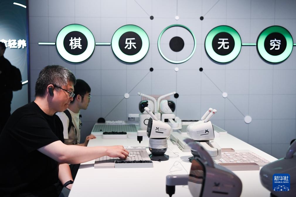 探访国家级机器人“训练场”