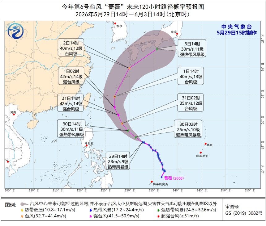 上海五月热成历史同期第一！6月1日即将进汛期，汛期天气预测已出炉……