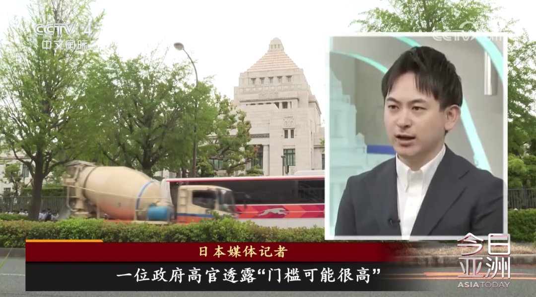 “特高课”复活？高市重塑日本情报体系