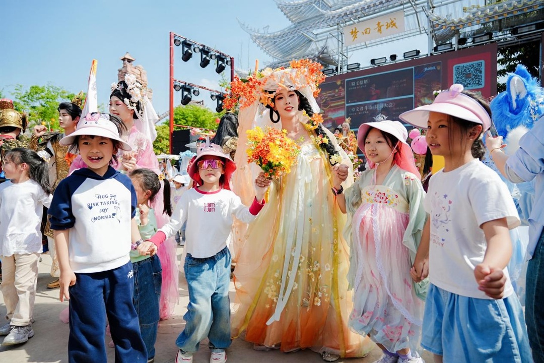多城学校官宣六一放假！孩子们的“三天小长假”来了！博物馆搜索量翻十倍