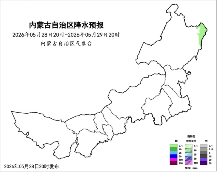 热~热~热~ 未来三天 内蒙古气温显著升高 炎热天气将回归 热~热~热~ 未来三天 内蒙古气温显著升高 炎热天气将回归
