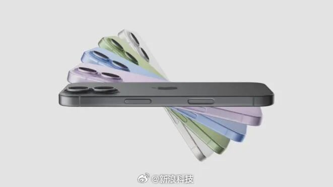 iPhone17系列中国销量破3000万台,Pro Max版占近一半,降价后销量再抬升 iPhone17系列中国销量破3000万台,Pro Max版占近一半,降价后销量再抬升