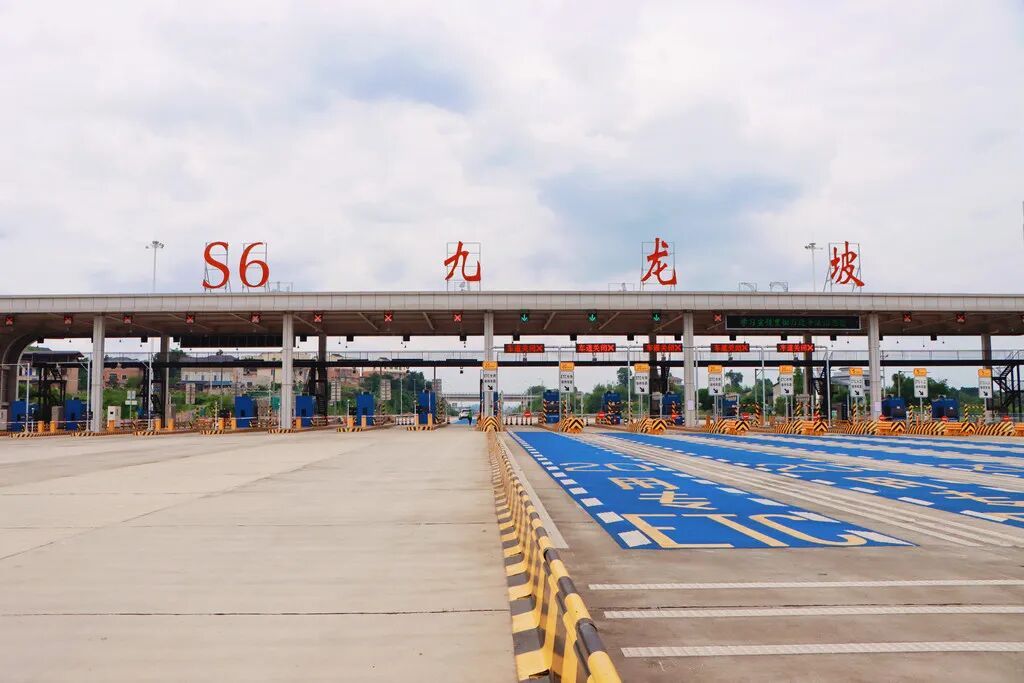 5月31日零点，重庆这一新隧道正式通车