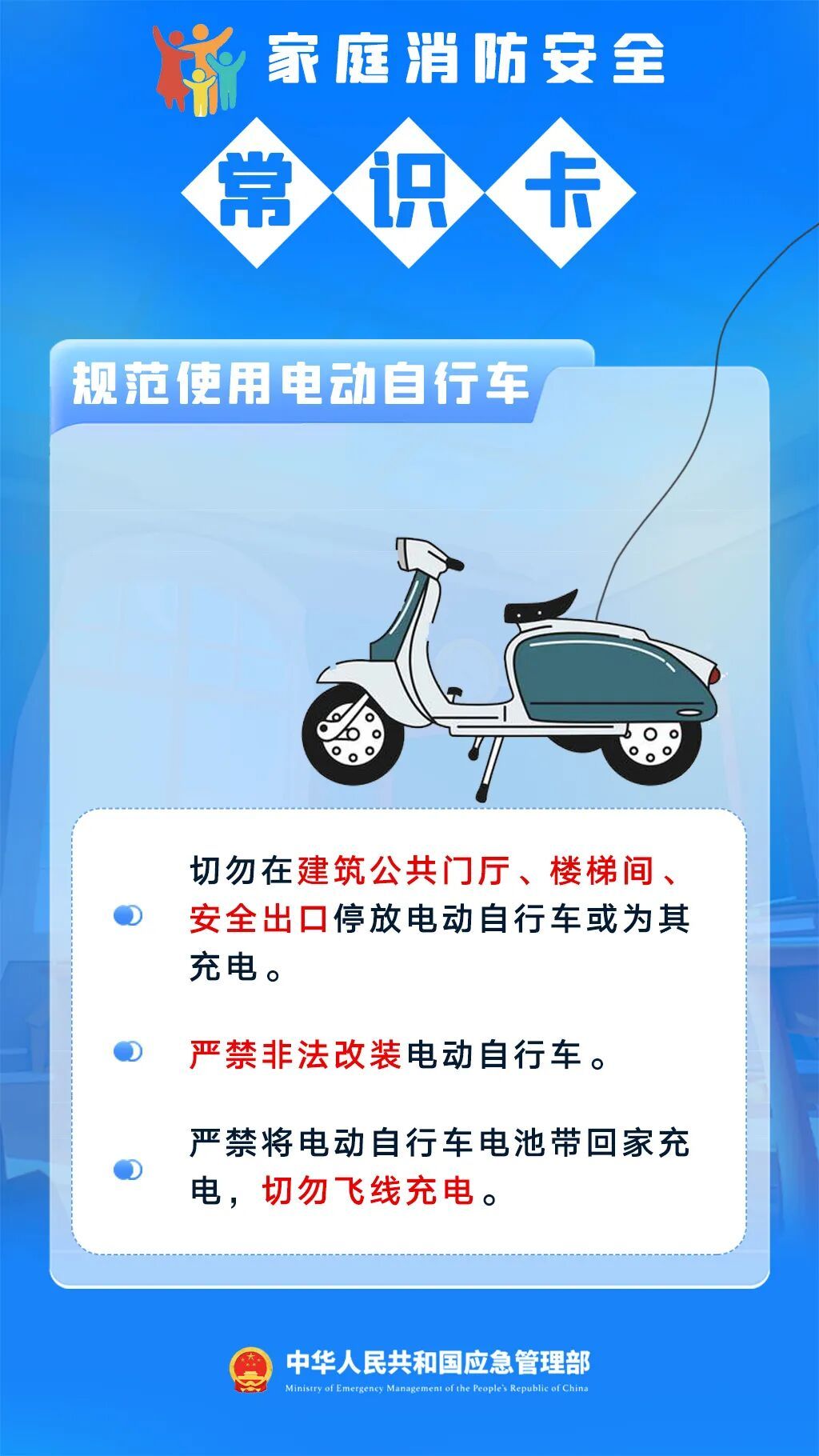 高高兴兴放学,开门后孩子却慌了:“我什么都看不见……” 高高兴兴放学,开门后孩子却慌了:“我什么都看不见……”