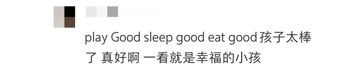 家长会上孩子的信：“亲爱的爸妈，我想吃米线、烤鸭、麻辣烫……”