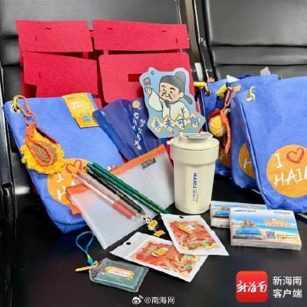 海口高考爱心专车尾号讨彩头 海口高考爱心专车尾号讨彩头