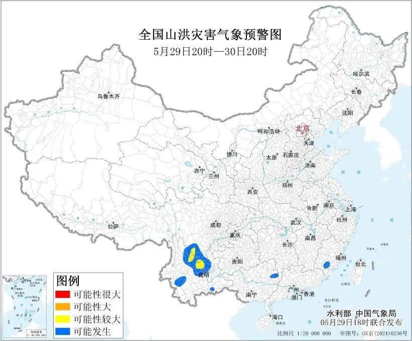 暴雨、山洪预警:今晚至明天,广西、广东、福建、海南岛、台湾岛等地有大到暴雨,局地有雷暴大风或冰雹,四川、云南等地可能发生山洪 暴雨、山洪预警:今晚至明天,广西、广东、福建、海南岛、台湾岛等地有大到暴雨,局地有雷暴大风或冰雹,四川、云南等地可能发生山洪
