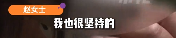 河南男子突发脑梗住进养老院，女友恳求带走结婚被拒，崩溃痛哭：想照顾他一辈子！