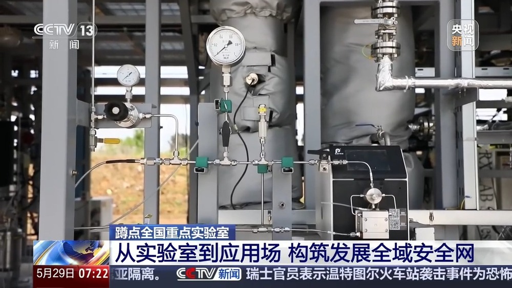 鸡蛋涂上“秘密涂料”高空坠落竟不碎？揭秘氢能安全极限试炼场