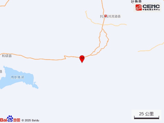 新疆突发地震