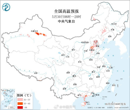再熬一天！周末华南“焖蒸”高温将明显缩减
