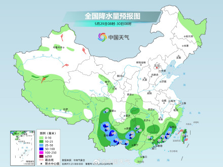 南方降雨逐渐减少减弱 云南贵州等地需持续警惕次生灾害 南方降雨逐渐减少减弱 云南贵州等地需持续警惕次生灾害