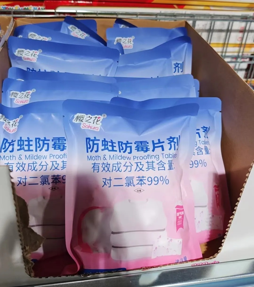 “湿哒哒”太难受！为了不进化出“鳃”，上海人开始准备了→