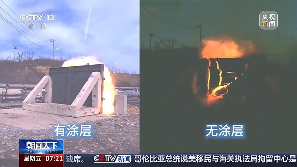 鸡蛋涂上“秘密涂料”高空坠落竟不碎？揭秘氢能安全极限试炼场