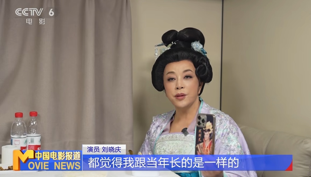 破亿 | 75岁“庆奶”,再演武则天! 破亿 | 75岁“庆奶”,再演武则天!