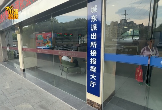 女子上班路上被大狼狗扑咬得血肉模糊！狗主人：赔3万？不可能！警方已介入