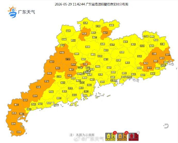 热热热！广东102个高温预警生效，雷雨已在路上